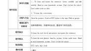 英语Unit 3 We should obey the rules.Lesson 13教案设计