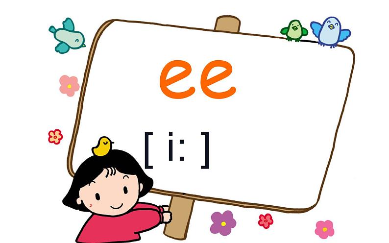 四年级上册英语课件-Unit 8 Helping at Home 粤人版(开心英语)第4页