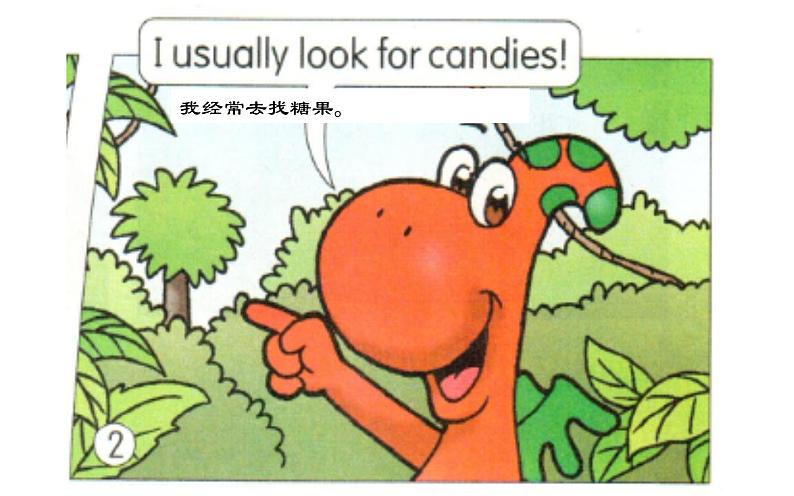 五年级下册英语课件-Unit 4 Going Outing 粤人版(开心英语)03