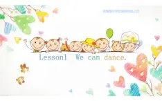 四年级上册英语课件-Lesson 1 We can dance 科普版