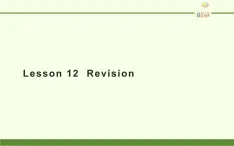 四年级下册英语课件-Lesson 12  Revision  科普版