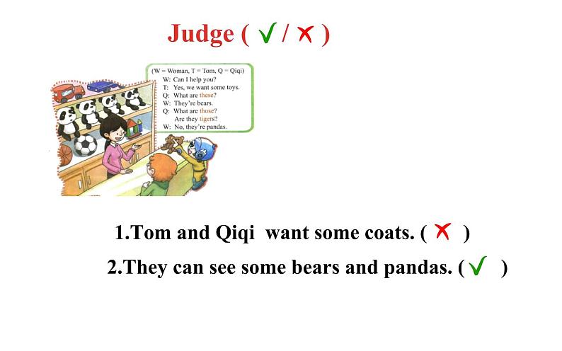四年级下册英语课件-Lesson 5 What are these? 科普版06