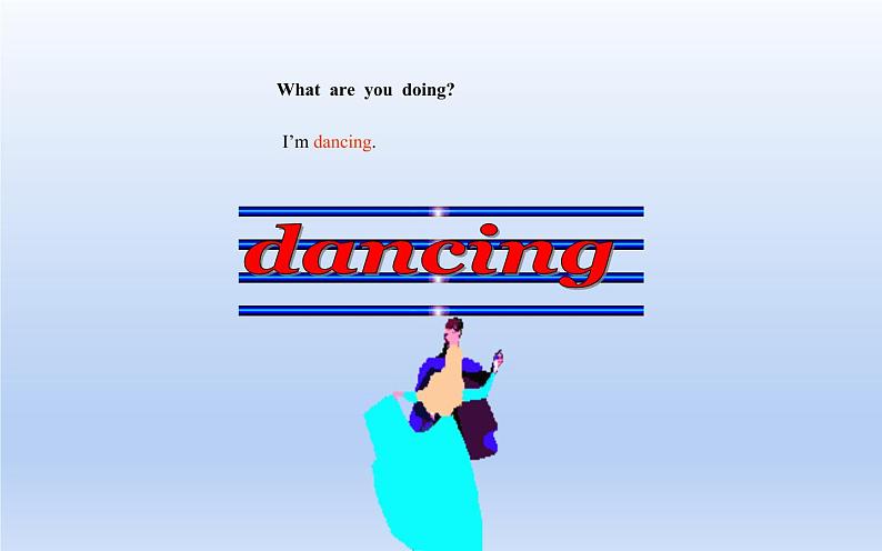四年级下册英语课件-Lesson 11 What are you doing? 科普版05
