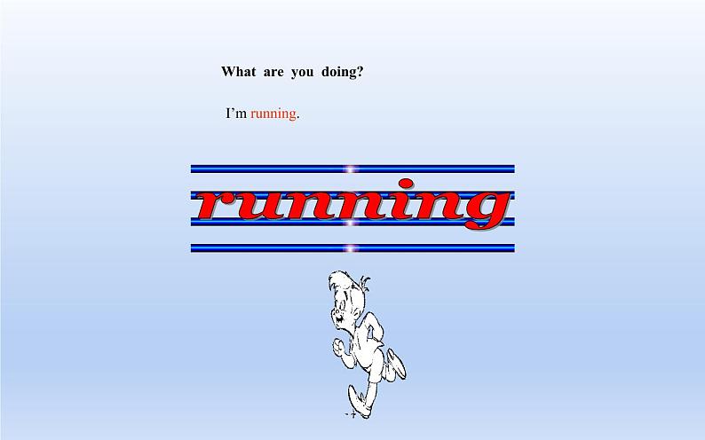 四年级下册英语课件-Lesson 11 What are you doing? 科普版06