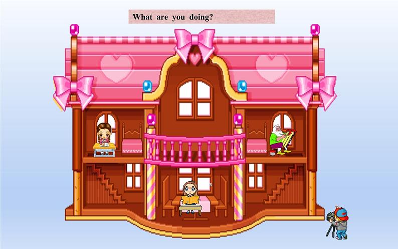 四年级下册英语课件-Lesson 11 What are you doing? 科普版08