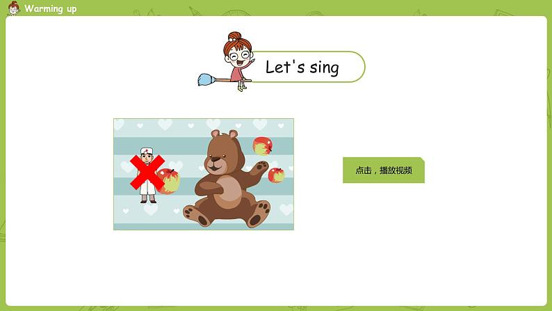 人教PEP版三年级下册 Unit5 第1课时Part A Let's talk & Let's play(PPT课件+素材)03