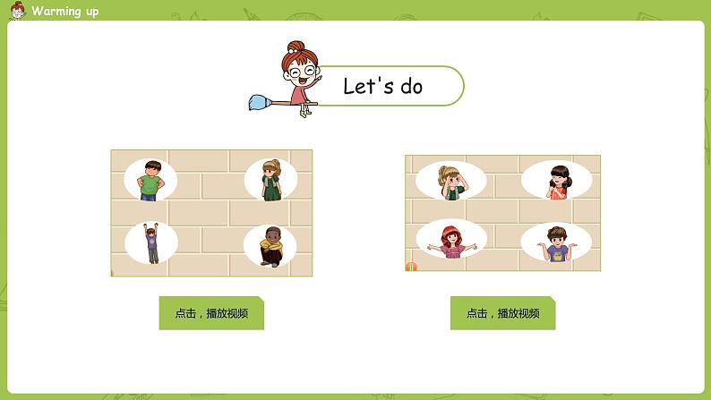 人教PEP版三年级下册 Unit3 第6课时Part B Start to read & Story time(PPT课件+素材)03