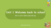 英语三年级下册Unit 1 Welcome back to school! Part A课文配套ppt课件