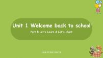 小学英语人教版 (PEP)三年级下册Unit 1 Welcome back to school! Part B课文内容ppt课件