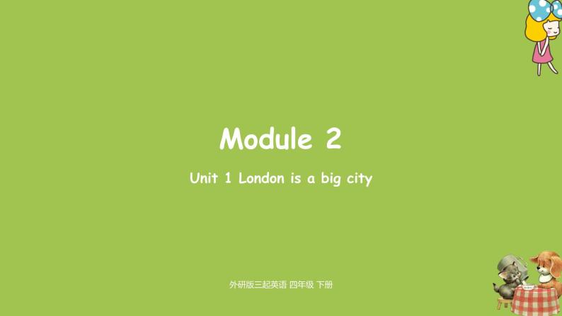 外研版（三起）四年级英语下册  Module2 Unit1（PPT课件)01