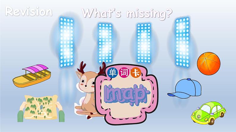 人教版(PEP)三年级英语下册 Unit 4 Part B 第6课时课件04