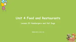 冀教版(三起）英語三年級下冊 Unit4 Lesson20課件+素材