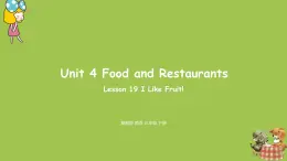 冀教版(三起）英語三年級下冊 Unit4 Lesson19課件+素材