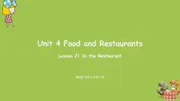 冀教版(三起）英語三年級下冊 Unit4 Lesson21課件+素材