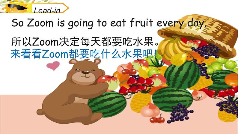 三年级下册PEP版英语教学课件Unit 5 Do you like pears_ PA Let’s learn 课件+素材03