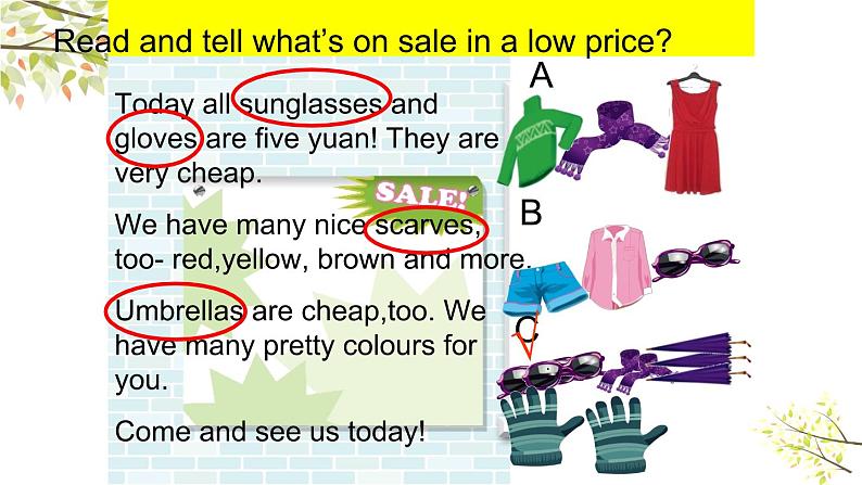 英语PEP四年级下册Unit6 Shopping B read and write课件+素材08