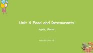 小学英语冀教版 (三年级起点)三年级下册Unit 4 Food and Restaurants综合与测试说课课件ppt