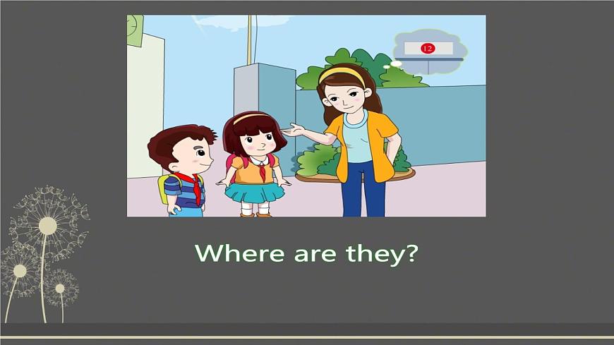 閔教版英語(yǔ)五年級(jí)下冊(cè)Unit7 Tall Buildings Part A (3)課件第1頁(yè)