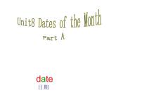 闽教版五年级下册Unit 8 Dates of the Month Part A 备课ppt课件