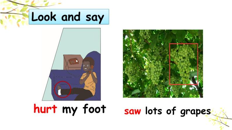 where\\'s怎么读, pep六年级下册英语unit 3 where did you go a let"s learn &