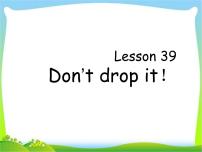 小升初英語(yǔ)知識(shí)點(diǎn)專(zhuān)項(xiàng)復(fù)習(xí)_專(zhuān)題五_句子_祈使句課件