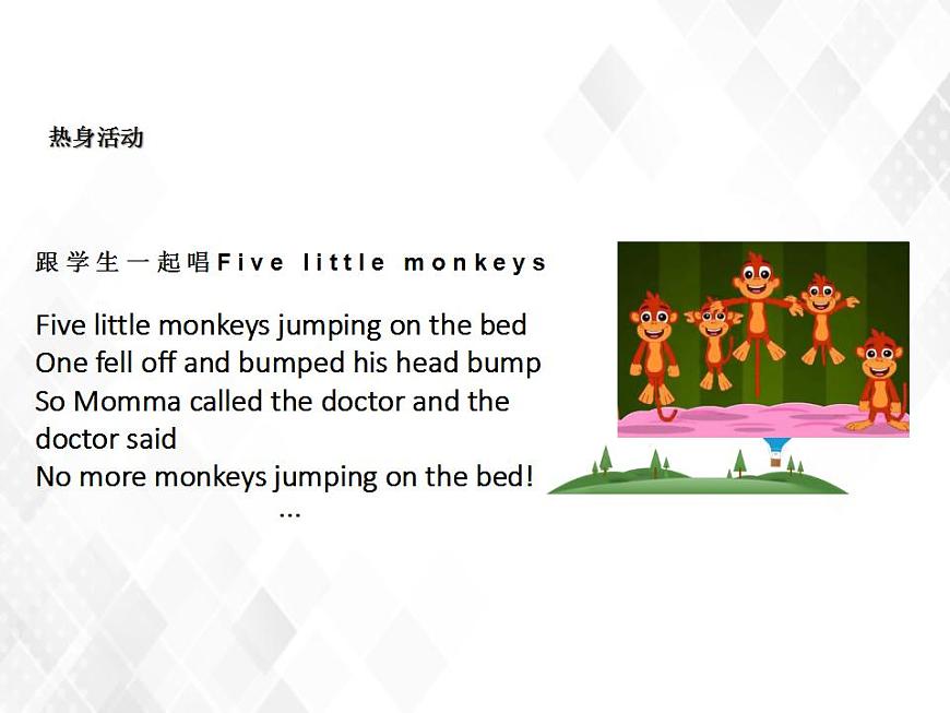 閩教版六年級下冊英語Unit3SeeingaDoctor復習課件第7頁