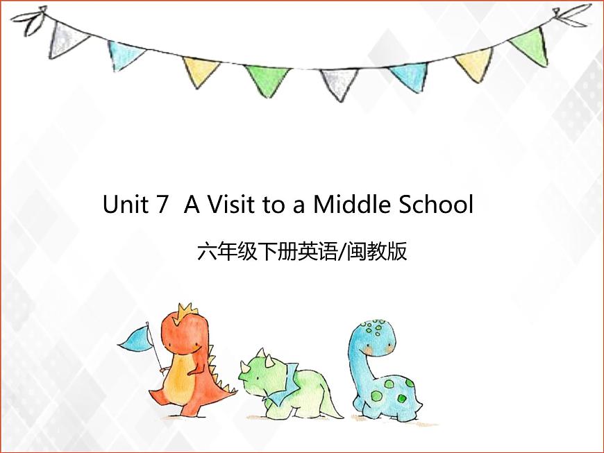 閩教版六年級下冊英語Unit7AVisittoaMiddleSchool復(fù)習(xí)課件（83張PPT）第2頁