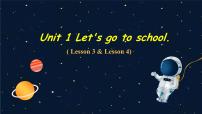 人教精通版三年级下册Unit 1 Let's go to school.Lesson 4图文ppt课件