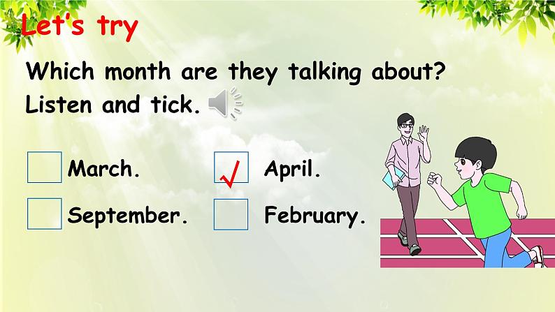 人教版(PEP)五年级英语下册 第四单元 Part A 第2课时 课件04