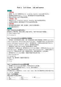 小学英语Unit 4 When is Easter? Part A教案及反思