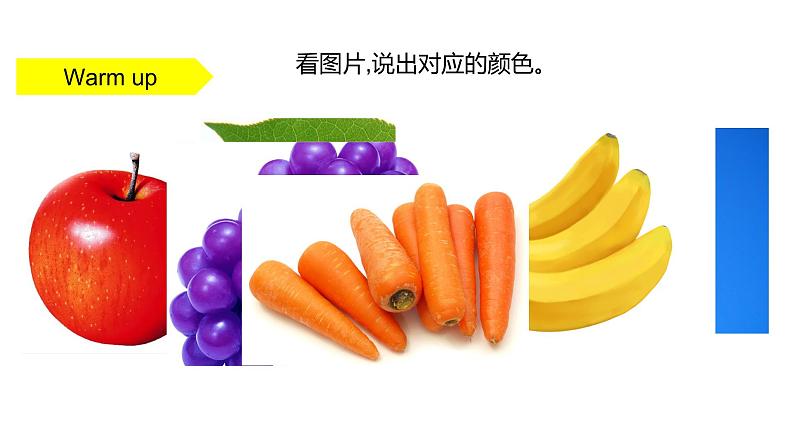 PEP小学英语四年级下册 unit 5 My clothes Part A Let's learn&Let's do课件+教案04