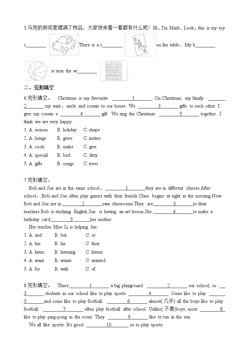 六年级下册英语试题-小升初专项训练之完形填空 (含答案解析) 通用版02