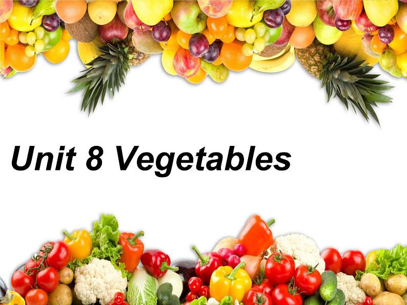 (北师大版)二年级英语下册Unit 8 Vegetables 单词句型演练第1页