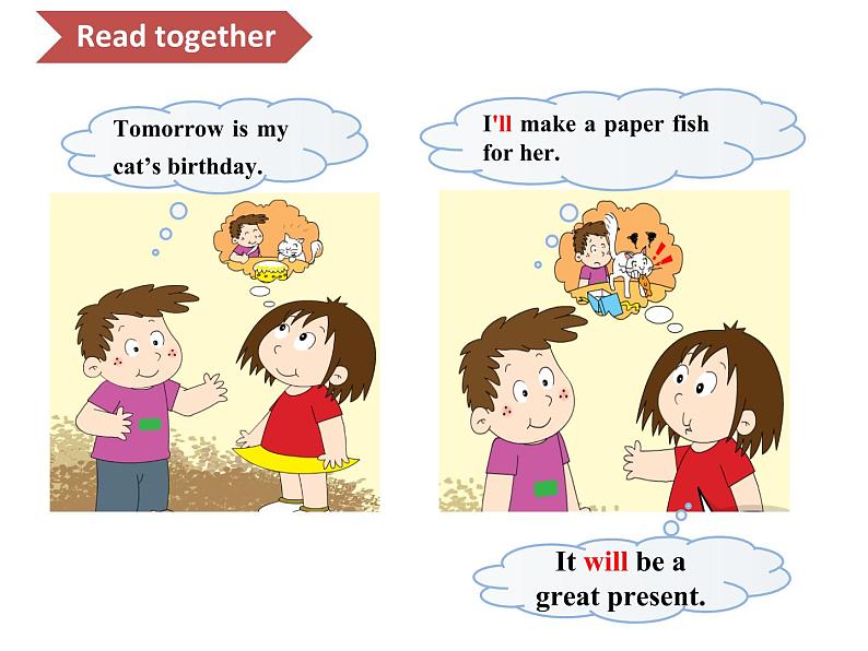 Module8 Unit1 Will you help me? 课件PPT 含音视频素材08