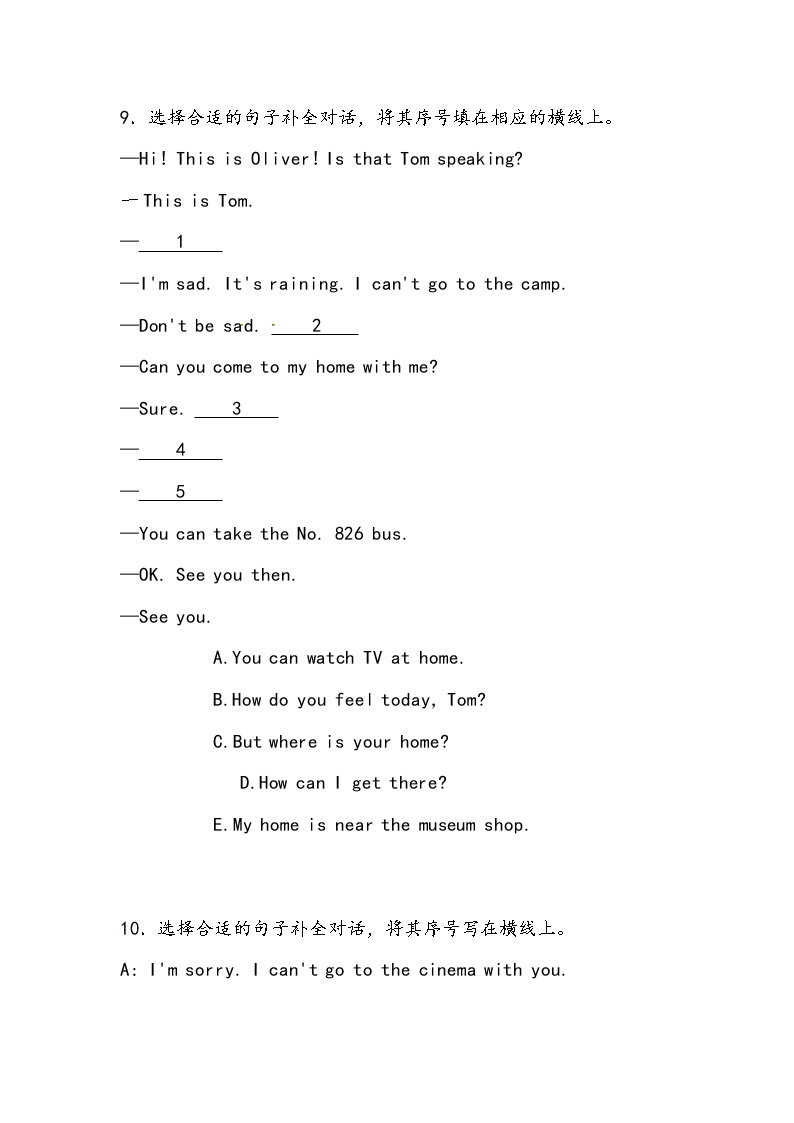 【小升初冲刺】英语专项复习：第4部分 交际 5、打电话和就医—基础试卷03