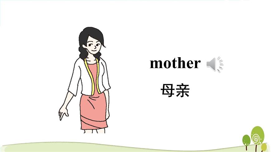 陜旅版英語三年級(jí)下Unit 2 Part A教學(xué)課件第8頁