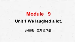 外研版英语五年级下册Module 9 Unit 1课件