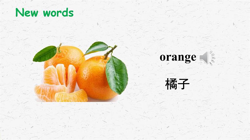 湘少版英語(yǔ)三年級(jí)下冊(cè)Unit 7優(yōu)質(zhì)課件第2頁(yè)