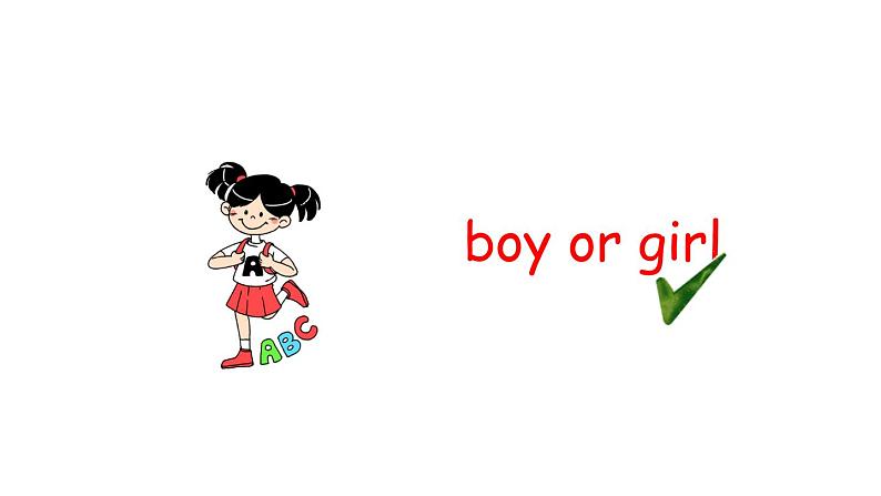 PEP小学英语三年级下册 unit 1 A Let's learn&Let's chant 课件+素材08