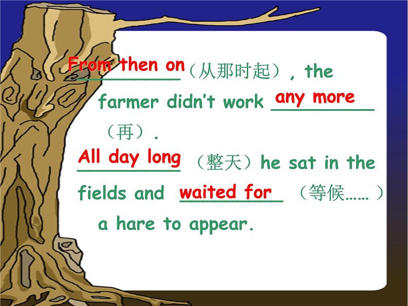 六年级下册英语课件-Module 1 Stories Unit 2 Waiting for another hare 1-教科版(广州深圳)第8页