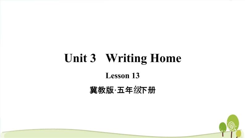 冀教版五年级下册英语Lesson 13优质课件01