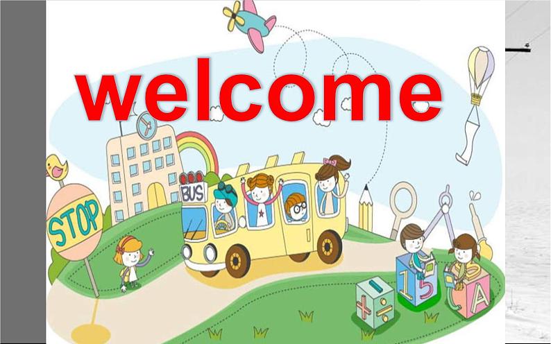 五年级下册英语课件-Unit1 Welcome to our school!(Lesson5) |人教精通版02