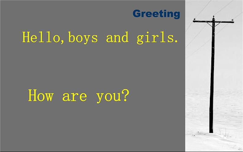 五年级下册英语课件-Unit1 Welcome to our school!(Lesson5) |人教精通版03