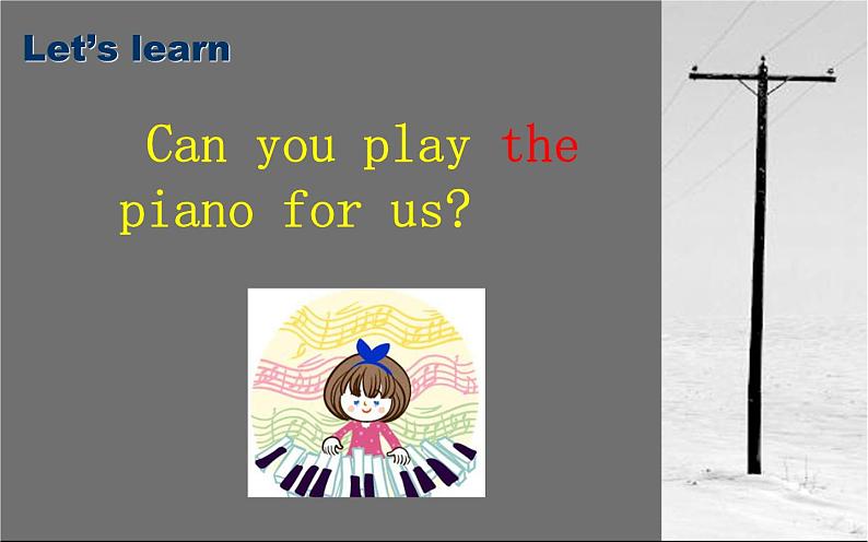 五年级下册英语课件-Unit1 Welcome to our school!(Lesson5) |人教精通版08