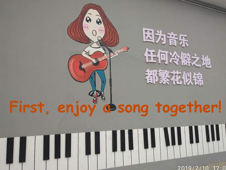 四年级英语下册课件-Lesson 7 Months of the Year(16)-冀教版第2页