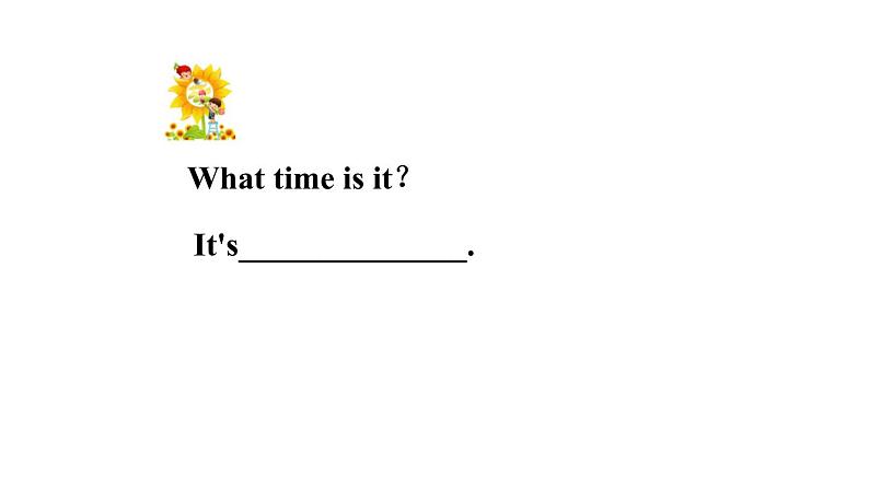 PEP小学英语五年级下册 unit 1 My day Part A Let's learn & Ask and write 课件+素材04