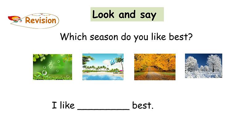 PEP小学英语五年级下册 unit 2 My favourite season B Let's learn 课件+素材02