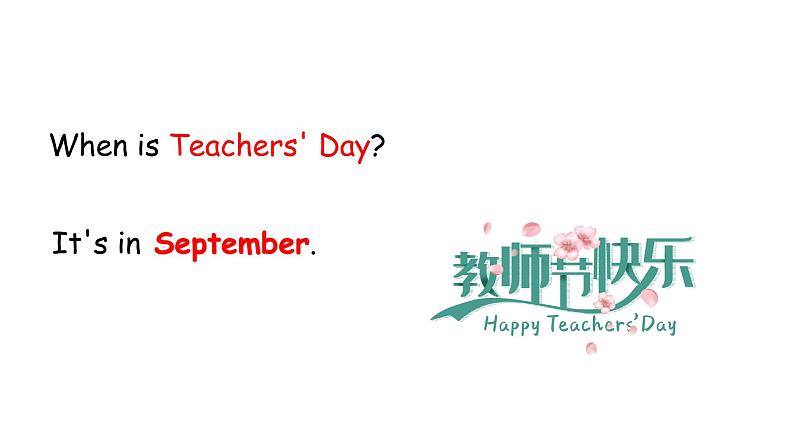 PEP小学英语五年级下册 unit 3 My school calendar Part B Let's learn & Ask and write 课件+素材08
