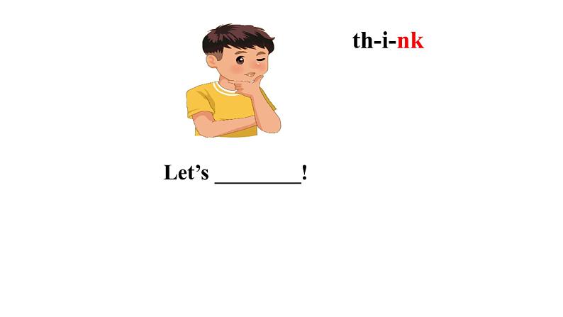 PEP小学英语五年级下册 unit 5 Whose dog is it Part A Let's spell 课件+素材07
