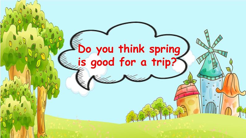 PEP小学英语六年级下册  Unit  1  How tall are you B Read and write     ppt课件+教学教案08